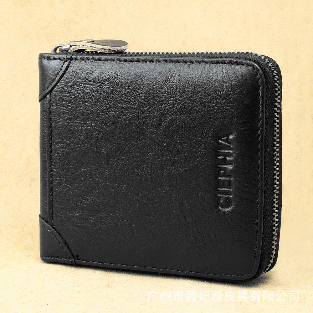 Men’s Short Leather Wallet – Anti-theft RFID Zipper Multifunctional