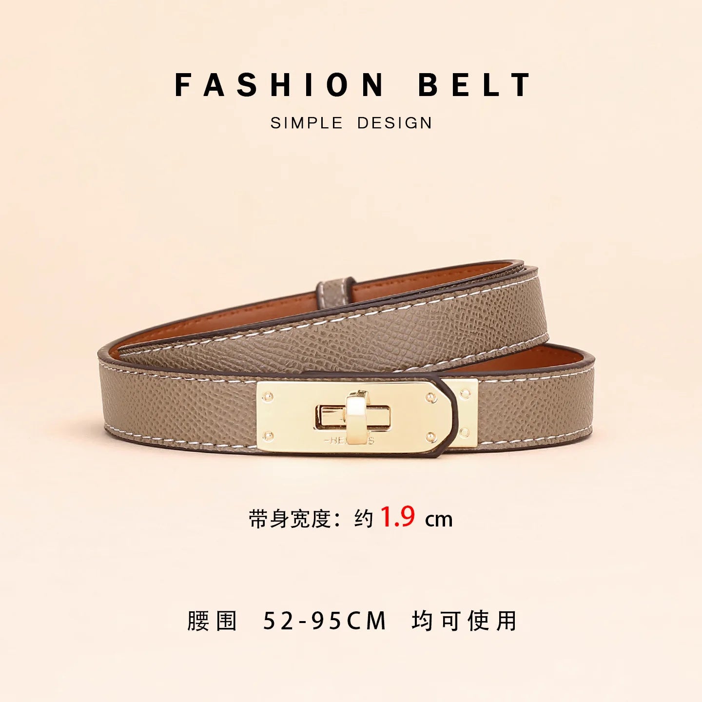 Women's Adjustable Western Brown Skinny Leather Belt with Gold Turn Lock Buckle