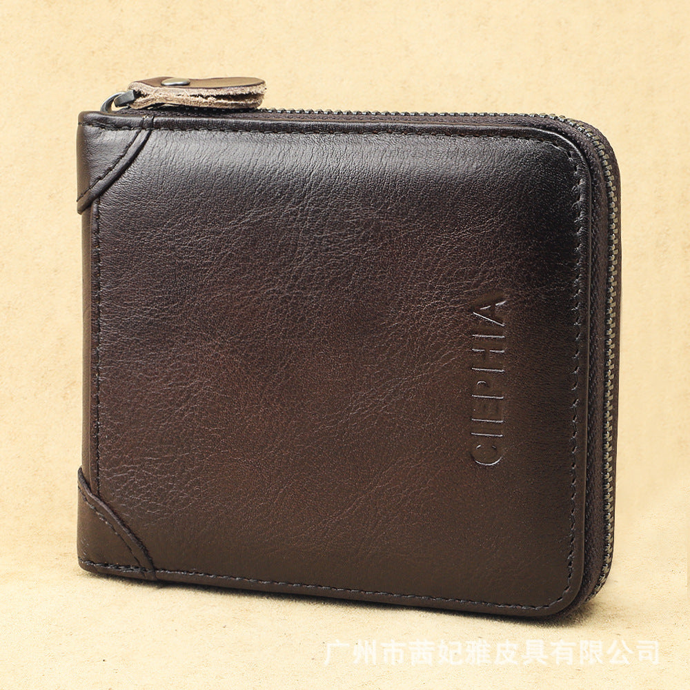 Men’s Short Leather Wallet – Anti-theft RFID Zipper Multifunctional