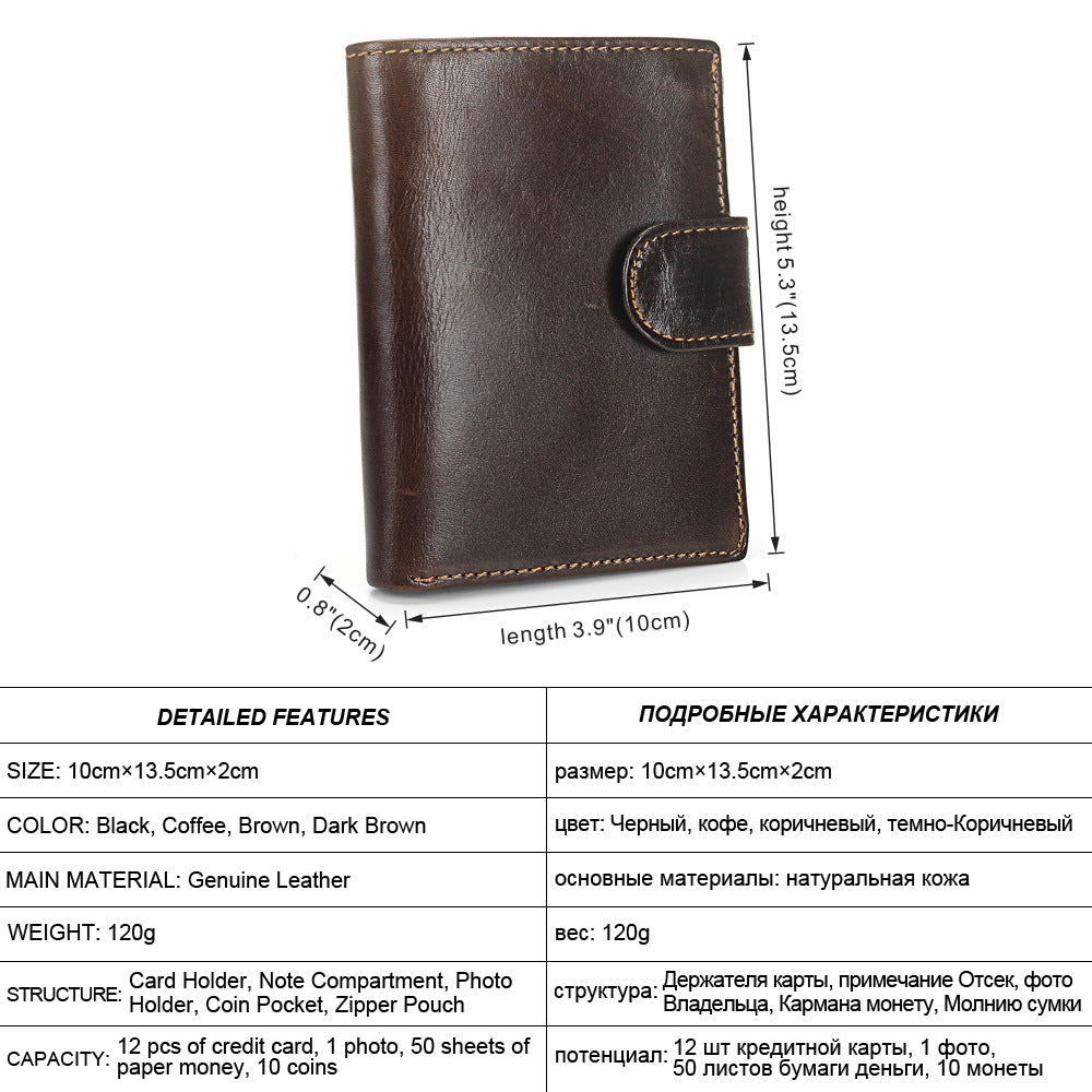 Men’s Short Vintage Leather Wallet | Genuine Leather Trifold with Classic Design