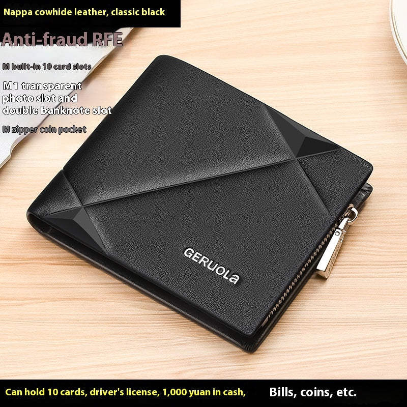 Men’s Short Leather Trifold Wallet with Zipper | Genuine Cowhide Anti-Theft Design