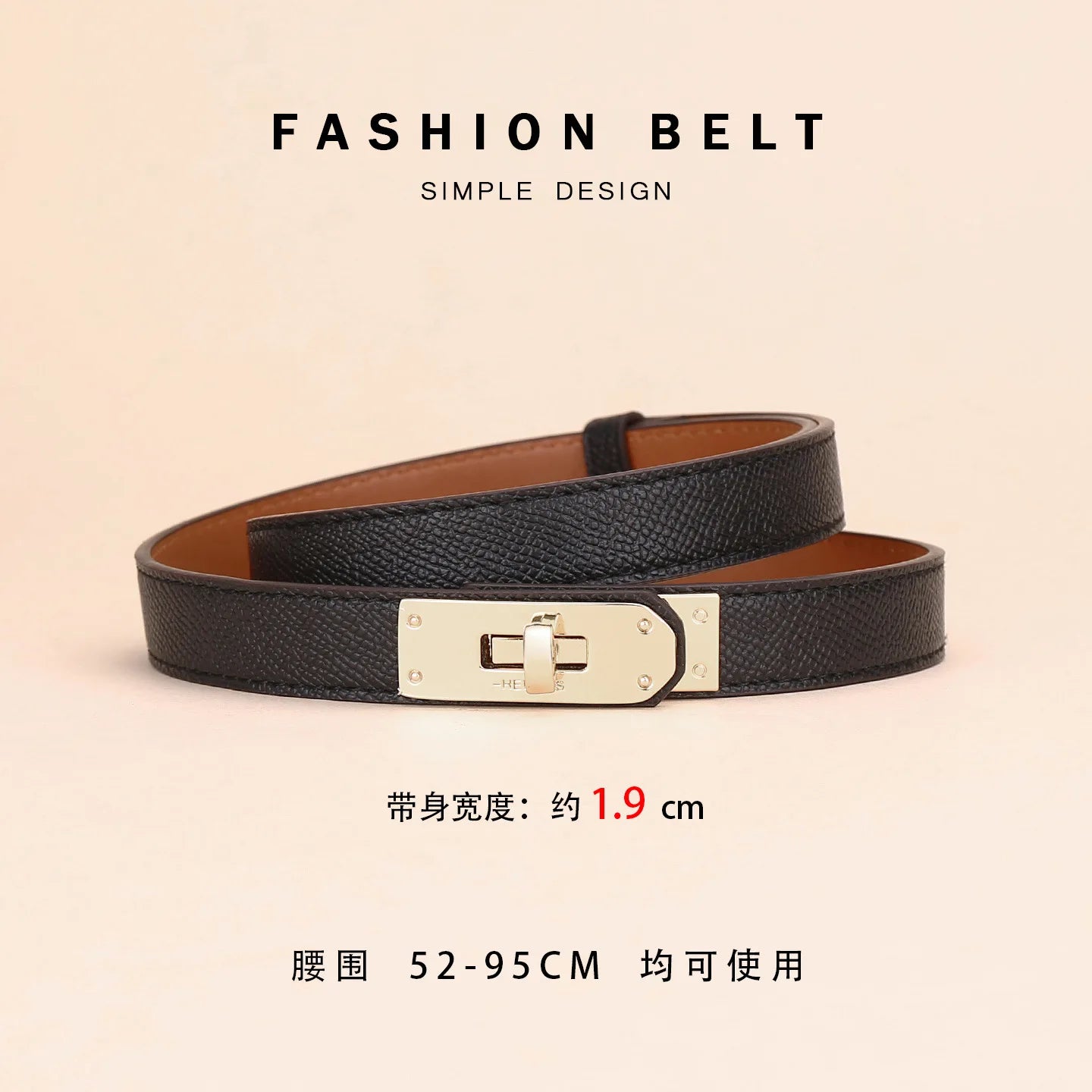 Women's Adjustable Western Brown Skinny Leather Belt with Gold Turn Lock Buckle