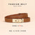 Women's Adjustable Western Brown Skinny Leather Belt with Gold Turn Lock Buckle
