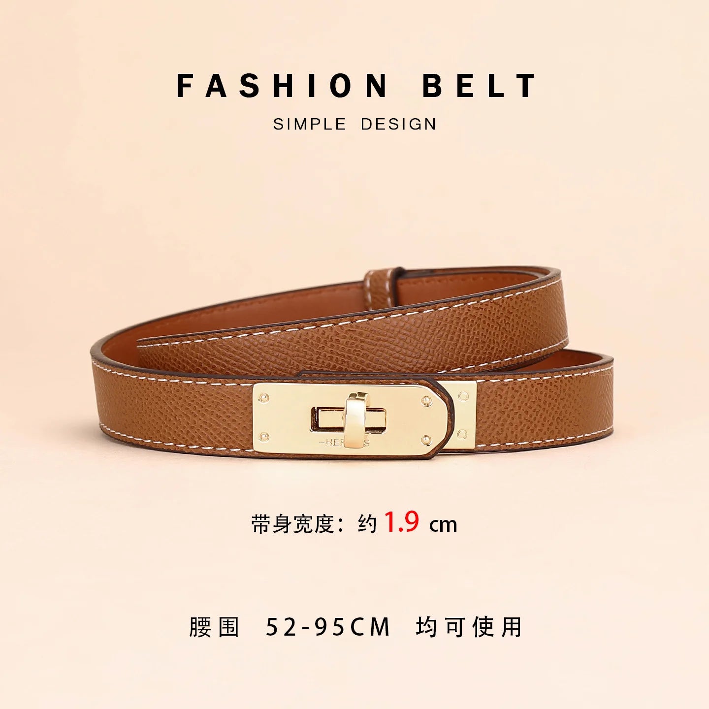 Women's Adjustable Western Brown Skinny Leather Belt with Gold Turn Lock Buckle