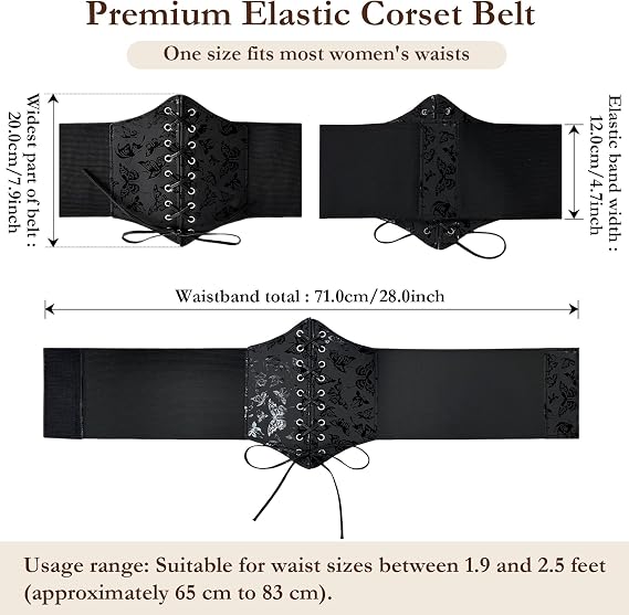 Women's Butterfly Lace-Up Elastic Corset Belt